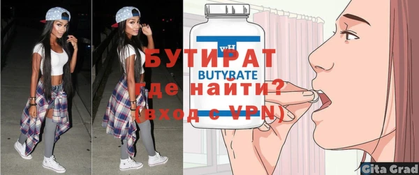 соль курить ск Козловка