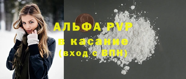 mdpv Киреевск