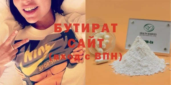 меф VHQ Козельск