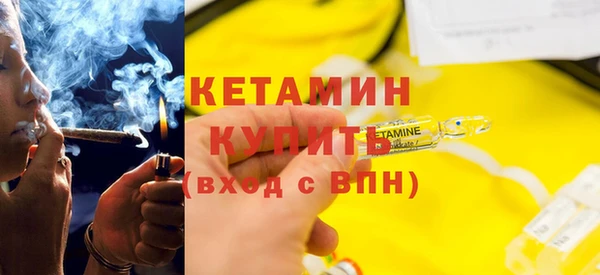 соль курить ск Козловка