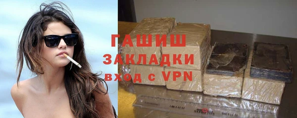 mix Кодинск