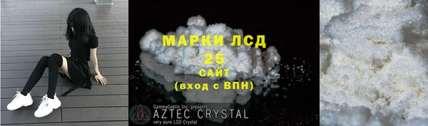 mix Кодинск