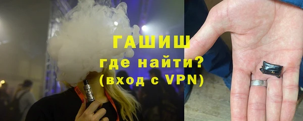 mix Кодинск