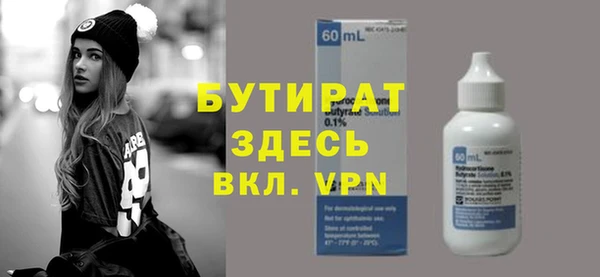 mdpv Киреевск