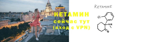 прущие крисы Кинешма