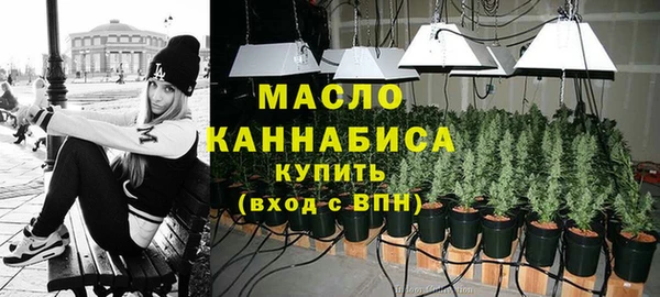 соль курить ск Козловка