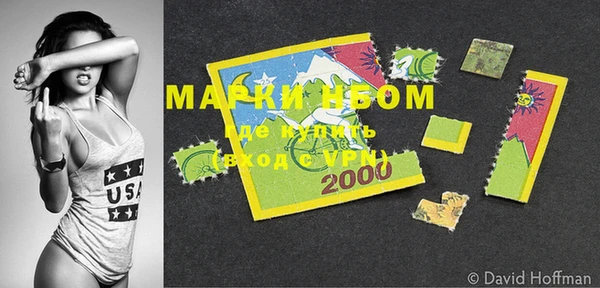 меф VHQ Козельск