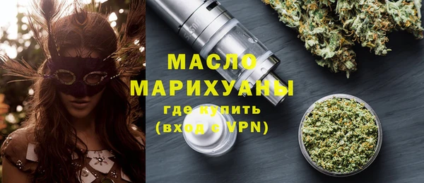 меф VHQ Козельск