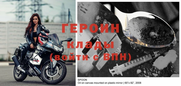 mdpv Киреевск