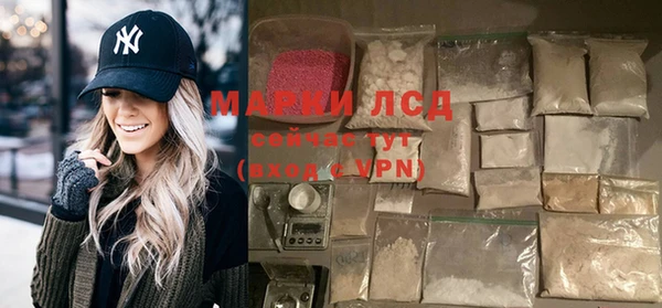 герыч Киренск