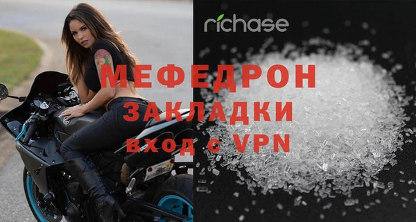герыч Киренск
