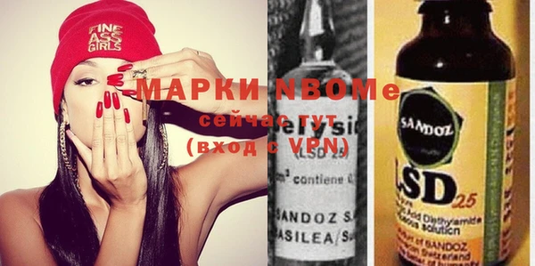 mix Кодинск
