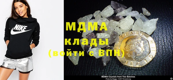 соль курить ск Козловка