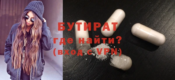 меф VHQ Козельск