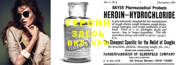 mdpv Киреевск