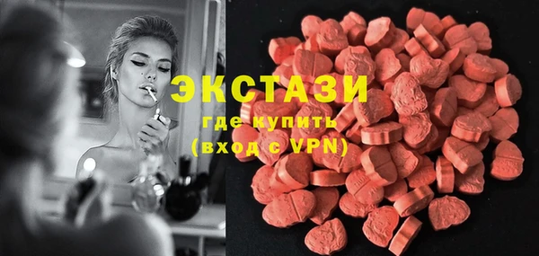 mdpv Киреевск
