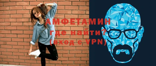 mdpv Киреевск
