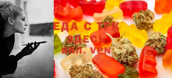 mix Кодинск