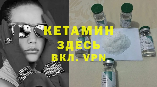 mdpv Киреевск