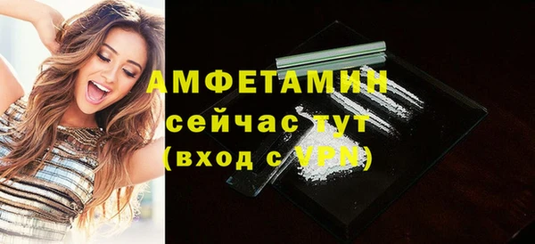 соль курить ск Козловка