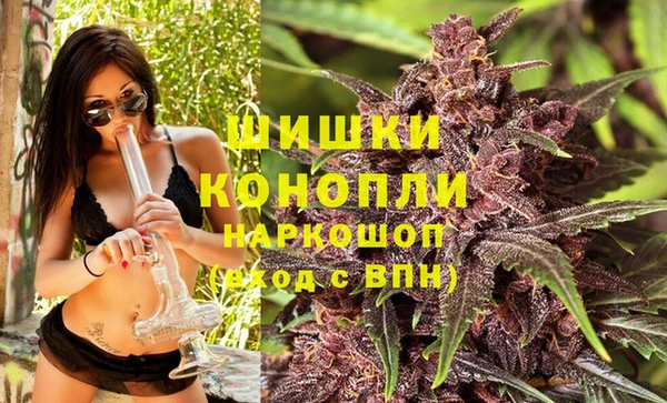 прущие крисы Кинешма
