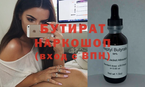 меф VHQ Козельск