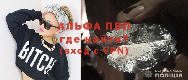 герыч Киренск