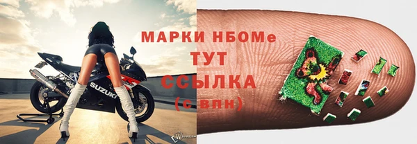 меф VHQ Козельск