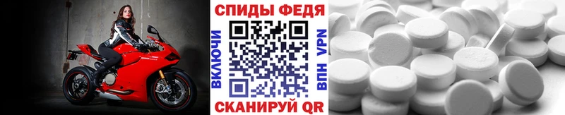 Купить закладки  Звенигород  Первитин пудра 